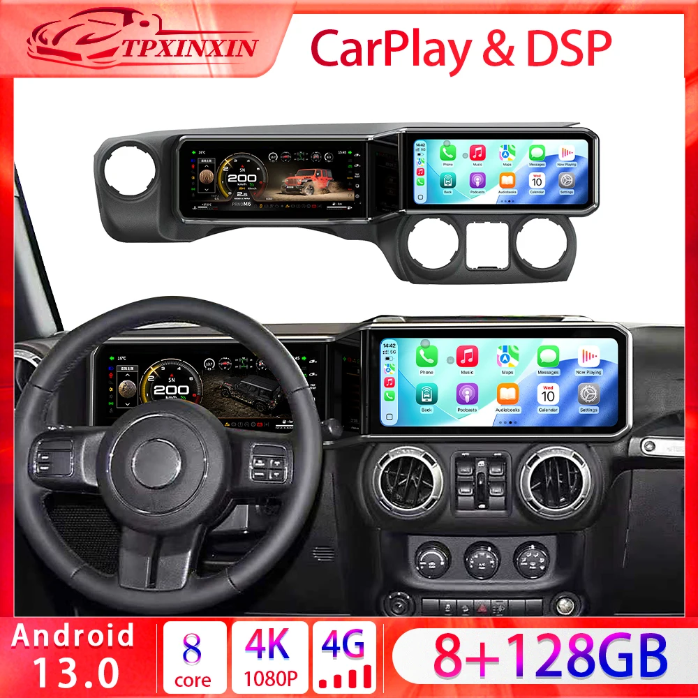 12.3 inch Dual Screen For Jeep Wrangler JK 2011 - 2017 Car Android 15 Multimedia Player GPS Navigation Stereo carplay Head Unit