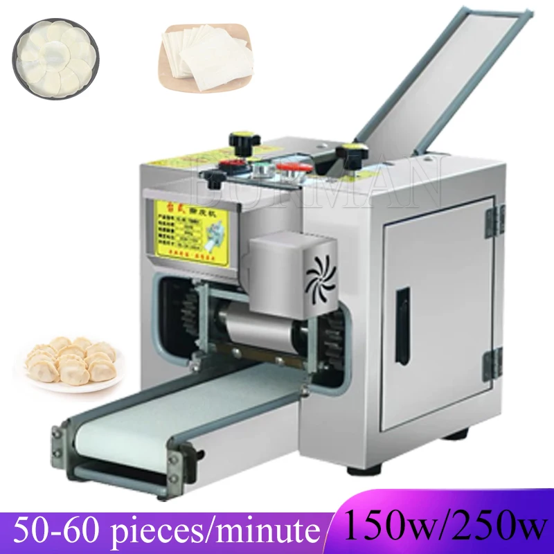 Imitate Manual Dumpling Skin Machine Commercial Full Automatic  Wonton Skin Press