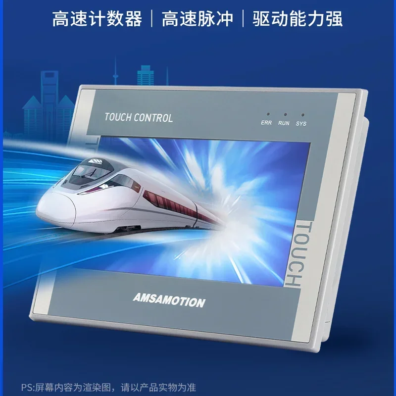 AMSAMOTION 4.3 بوصة PLC شاشة تعمل باللمس الكل في واحد آلة متوافقة مع Siemens 200Smart Mitsubishi وحدة تحكم منطقية قابلة للبرمجة