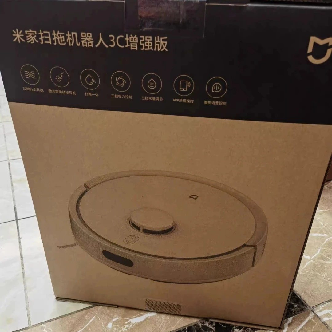 

Робот-пылесос Xiaomi Mijia Mop 3C Plus Enhanced Edition Pro C103 5000PA Всасывающая подметальная швабра Приложение Smart Planned