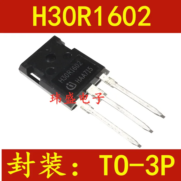 

5 pieces H30R1602 I GBTTO-247 30A 1600V