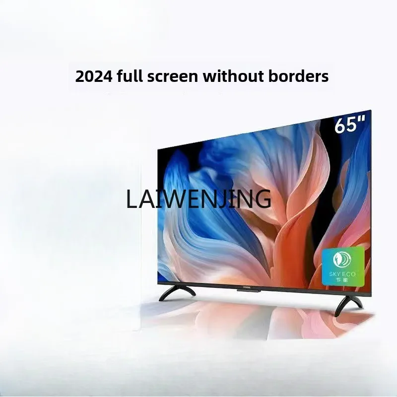 MJY ultra high definition borderless LCD TV intelligent network version