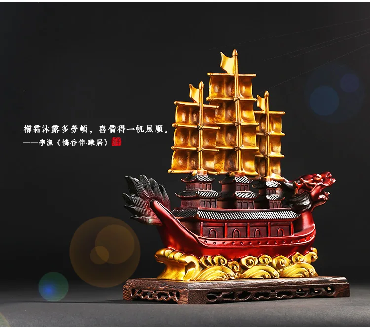 تمثال الحظ السعيد الآسيوي الكبير عالي الجودة لشركة المتجر المنزلي يجلب حسن الحظ نجاح قارب التنين تمثال التميمة النحاسي #6