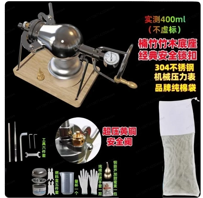304 Stainless Steel Household Mini Popcorn Machine Explosion Cereal Amplifier Small Household Hand Crank Popcorn Machine