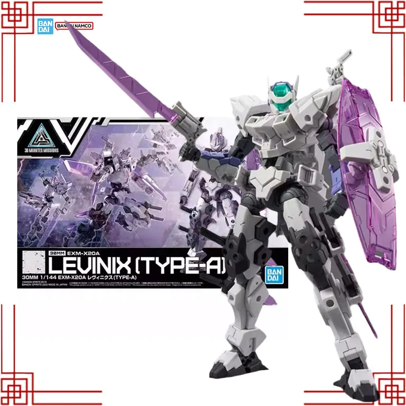 

Bandai 30 минут, комплект моделей Missions, натуральная 30 мм EXM-X20A Levinix Type-A, аниме, экшн-фигурка, коллекционная модель, игрушки для мальчиков, подарки