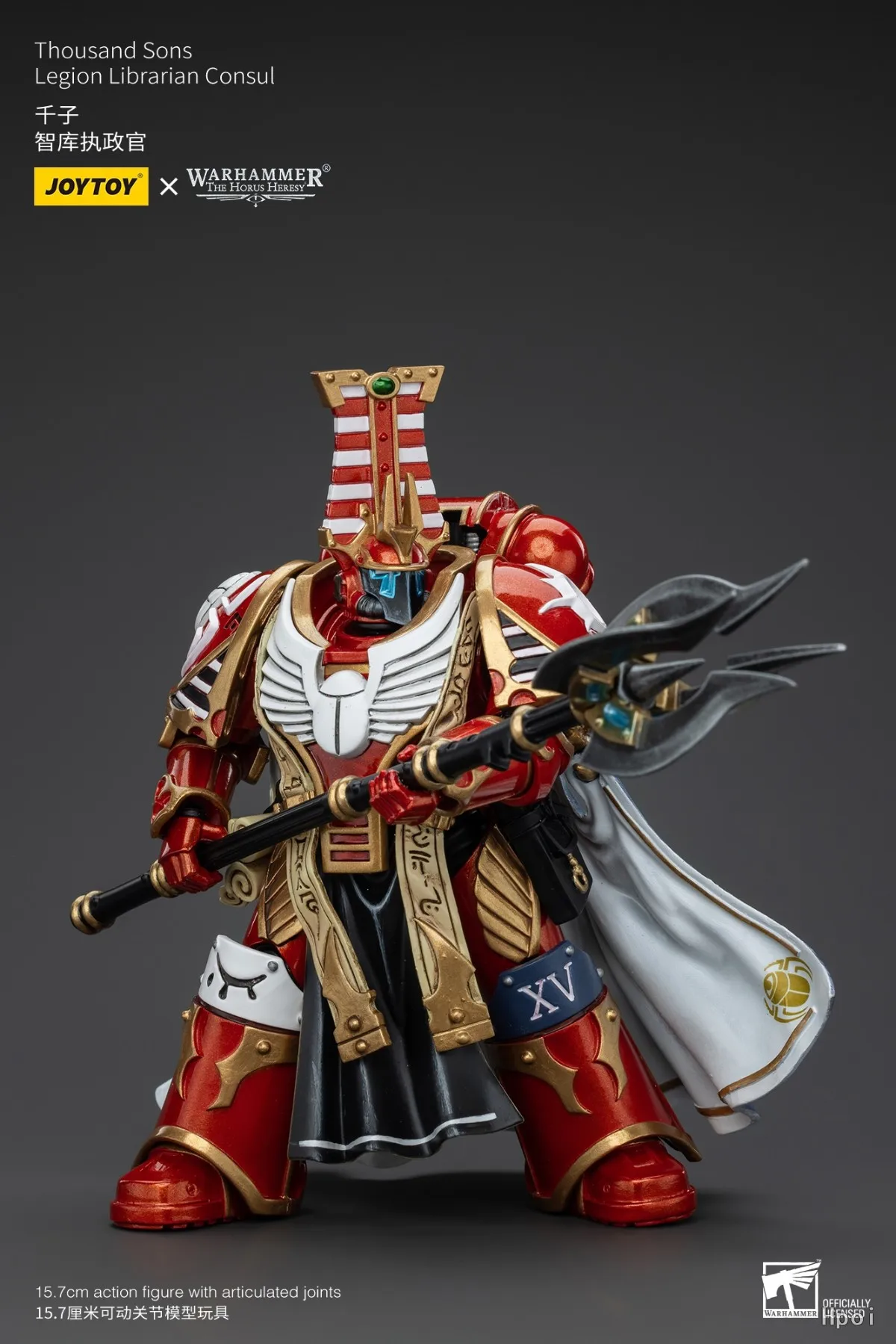 Figuras Originales en Stock JOYTOY Warhammer 40K Thousand Sons Legion Librarian Consul 1/18, Juguetes Modelo, Regalos, Adornos, Colección