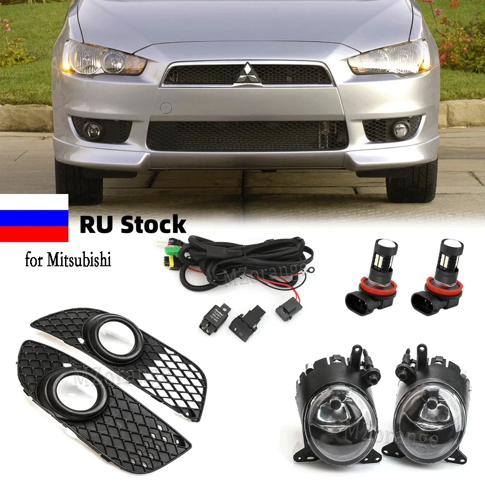 LED Fog Lights for Mitsubishi Lancer Lancer-ex 2008 2009 2010 2011 2012 2013 Halogen Cover Grill Bezel Harness Switch