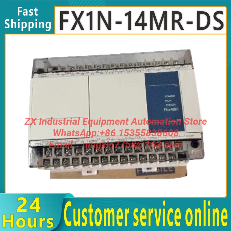 Brand new original expansion module FX1N-14MR-DS FX1N-24MR-DS FX1N-40MR-DS FX1N-60MR-DS FX1N-14MT-DSS FX1N-24MT-DSS FX1N-40MT-DS