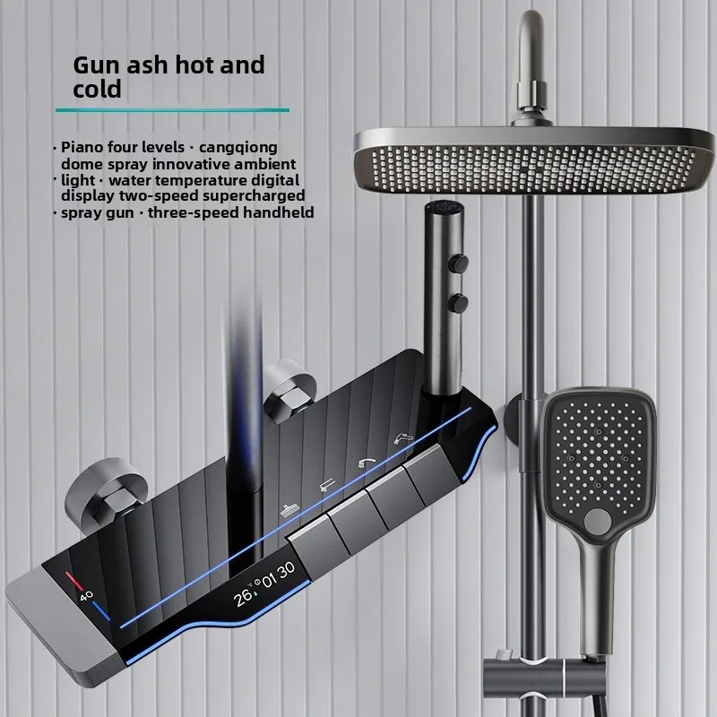 全銅製シャワーセット、浴室恒温デジタル表示雰囲気ラック、シャワー