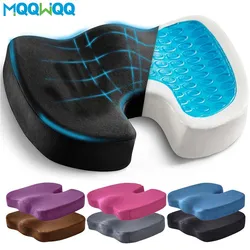 Gel Enhanced Seat Cushion Non-Slip Orthopedic Gel & Memory Foam Coccyx Protect Cushion for Office Chair Car Seat Cushion