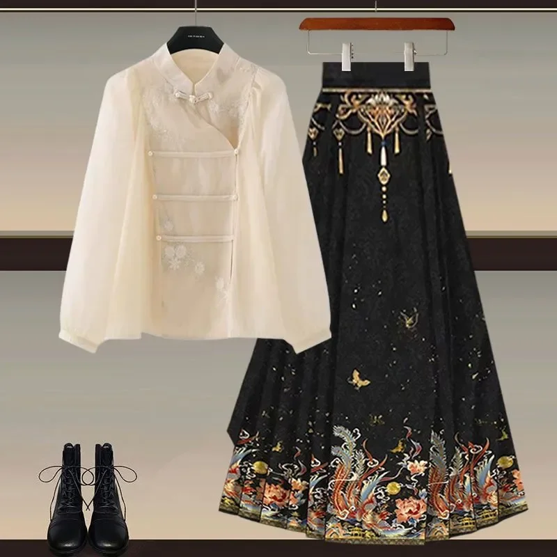 

Women's Suit 2025 Chinese Traditional Modified Hanfu Embroidery Blouse Skirt Two-piece Set