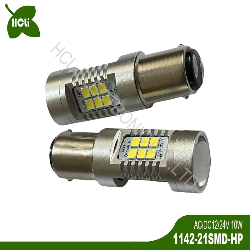 High quality 12V 24V 10W 1142 BA15d Led Bulbs Ship Yacht MotorBoat Marine Lamps Signal Warning Lights free shipping 50pcs/lot