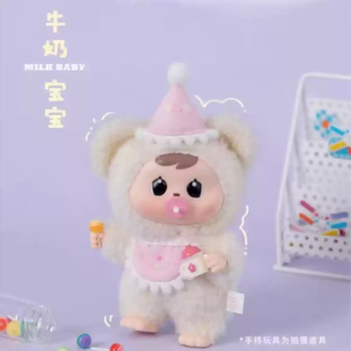 Kotak buta boneka Kawaii Bao Ao Hug 2 generasi kedua Goodnight Series Baby Vinyl ornamen buatan tangan lucu trendi bermain hadiah mainan