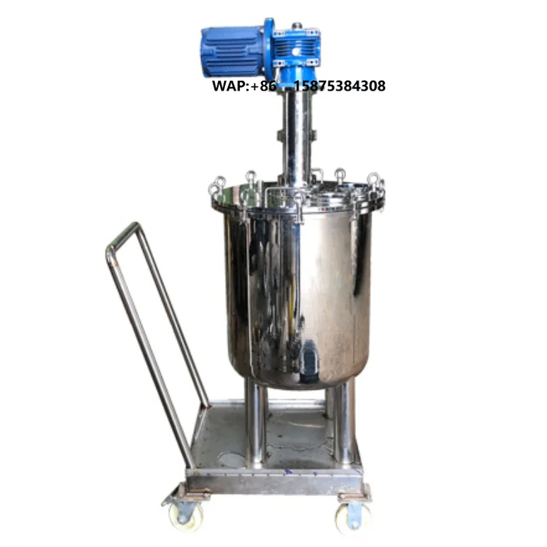 100L Fine Chemical Viscous Liquid Vertical Stainless Steel 304 Single Layer Mobile Small Mixing Tank