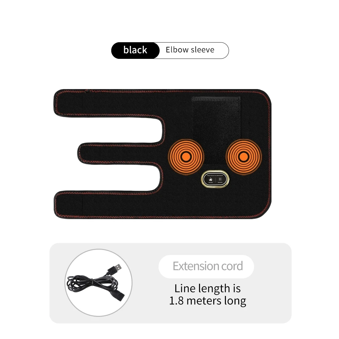 Рисунок 6 - Беспроводной электрический подогрев