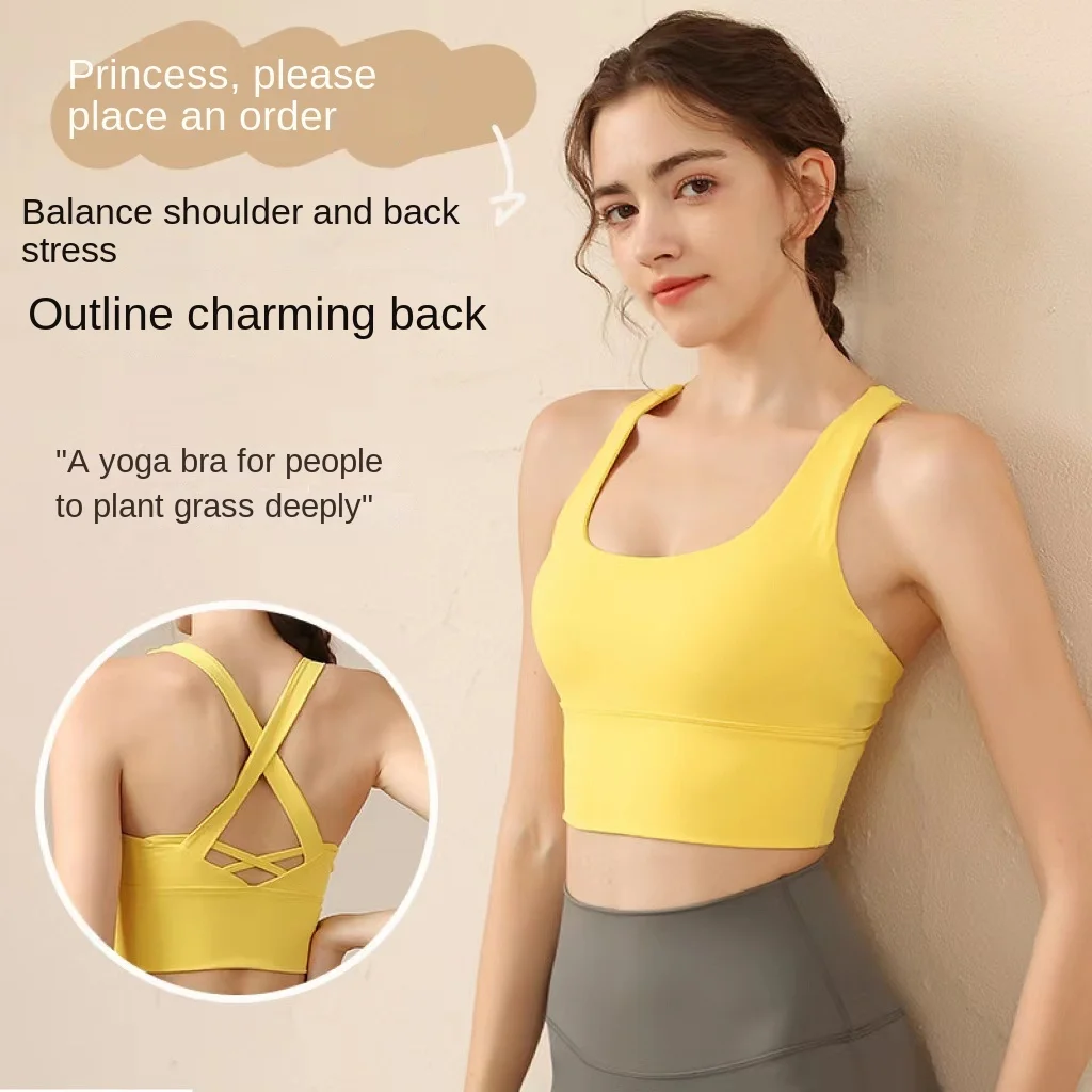 

Sports bra for women shockproof high strength nude beauty back running bra fitness vest yoga wear top outer wear wholesale