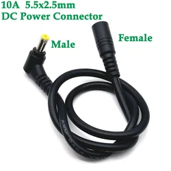 10A 5.5 x 2.5 mm 5525 female to male 18AWG with cable DC Power Connector Adapter Charging Plug Socket