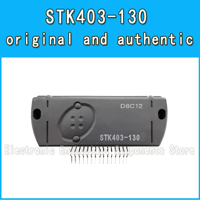 

2pcs/lot STK403-130 module Best quality