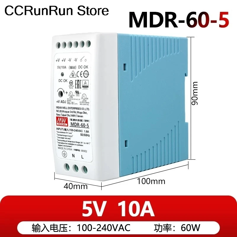 

Mean Well MDR-60 AC to DC 60W 5V 12V 24V 36V 48V Din Rail Switching Power Supply