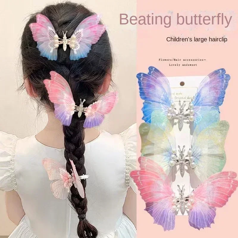 Gllitter Moving Wings Pearl Butterfly Hair Clip for Girls Sweet Decorate Hairpin Kids Lovely Hairgrip Barrettes Hair Accessories