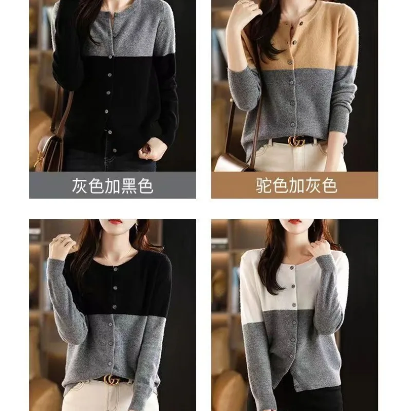 2023 Spring and Autumn Women\'s New Round Neck Knitted Single Breasted Cardigan Loose Color Matching Bottom Fashion Casual Tops