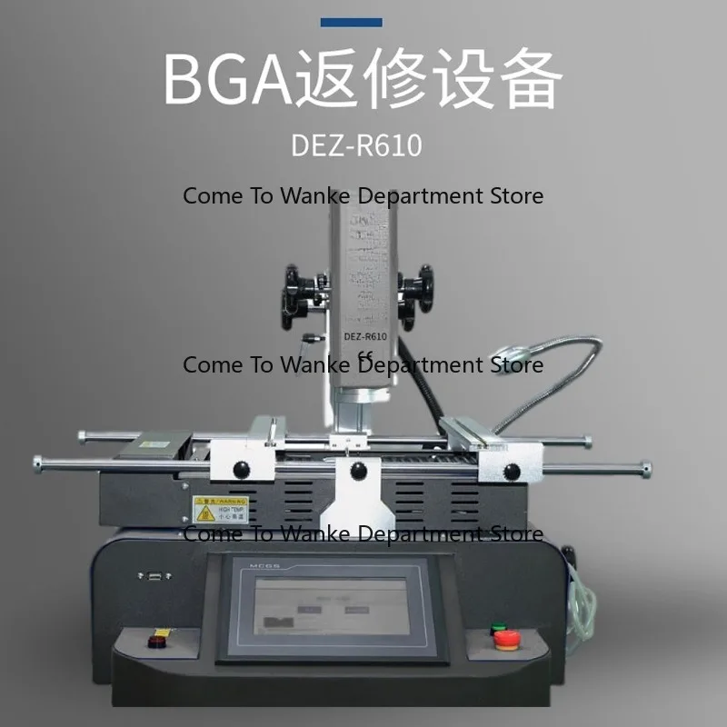 rework s-tation touchscreen motherboard repair stat-ion  chip soldering equipment preheating statio-n repair station intelligent