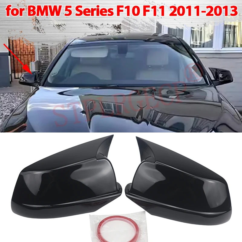 

2x Mirror Cover Side Rearview Mirror Cap Cover Shell Sticker for BMW 5 Series F10 F11 520i 523i 525i 528i 530i 535i 550i 11-13