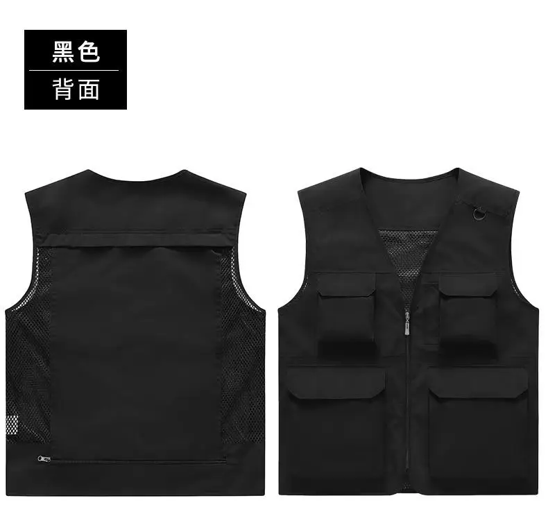 Outdoor Double-layer Fishing Photography Multi Pocket Vest Group Workwear Vest Customized Printed Logo