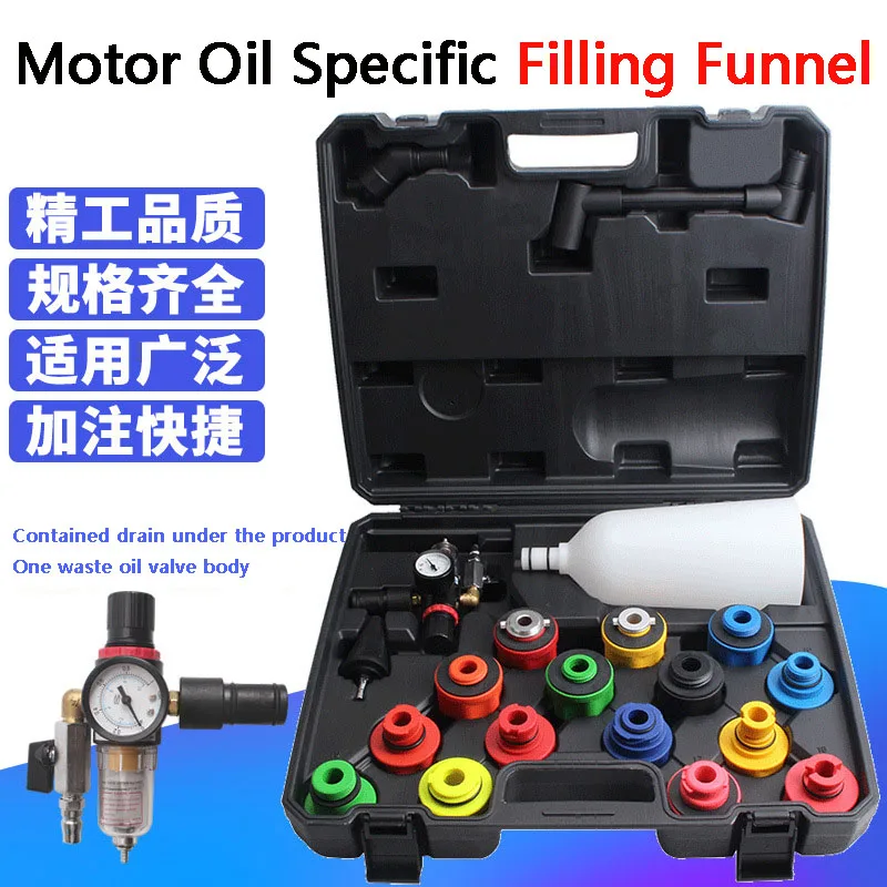 

20-piece Set Automobile Engine Oil Filling Funnel Special Maintenance Equipment Tools for Refueling