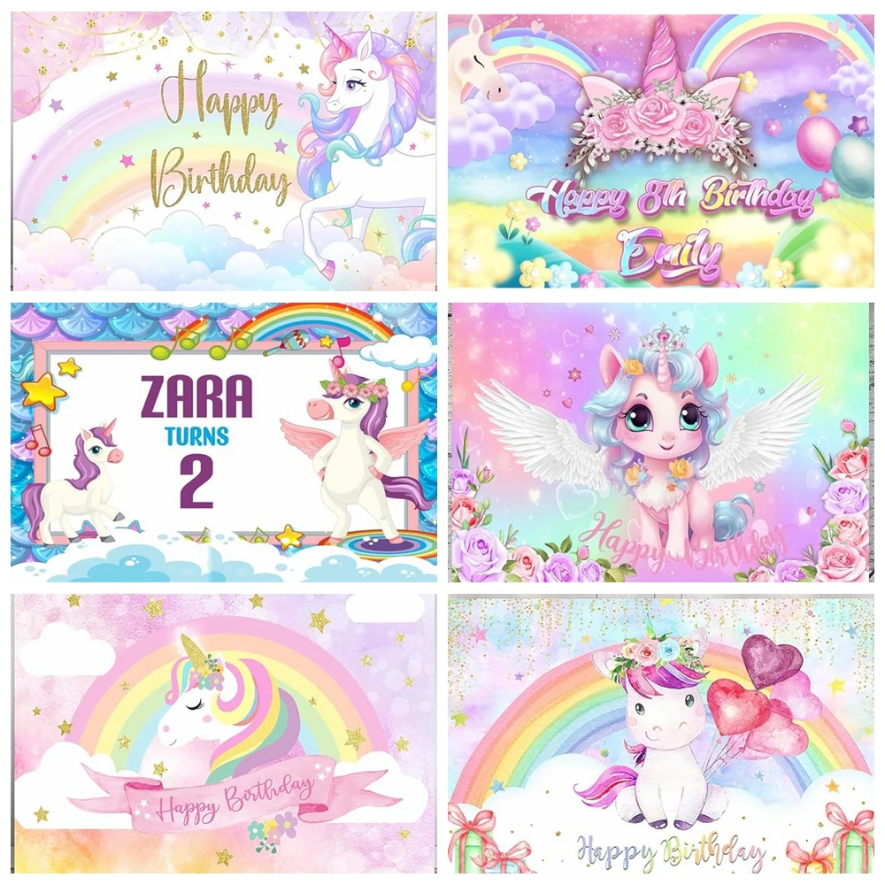 Cartoon Unicorn Rainbow Color Balloon Cake Banner Decoration Customized Girl Boy Baby Birthday Show Photography Background Banne