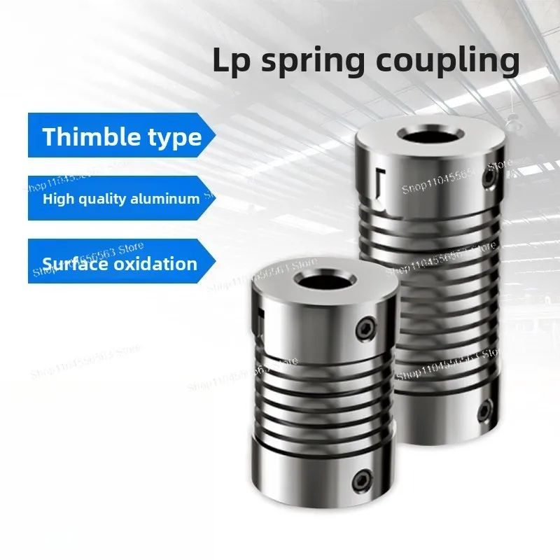 Spring Coupling Universal Joint Elastic Aluminum Alloy LP Encoder Servo Stepping Motor Ball Screw Connector