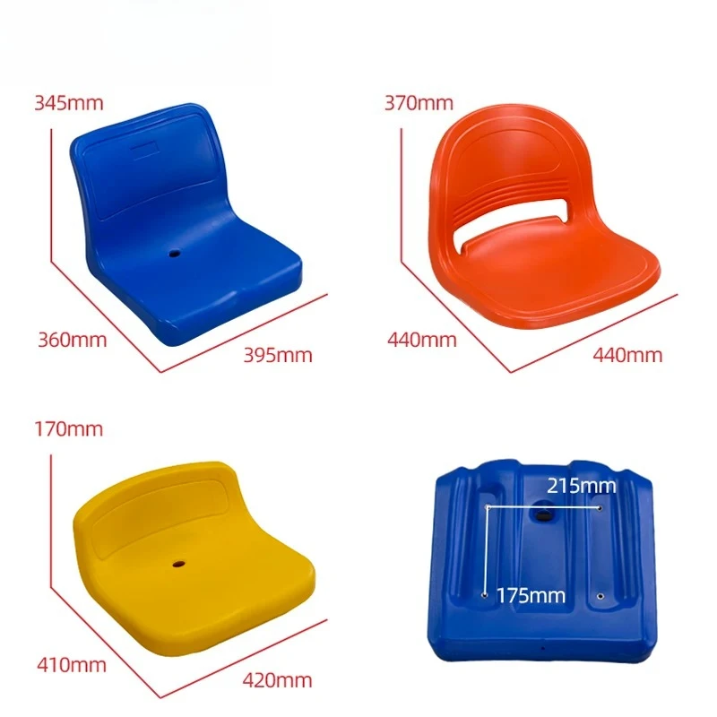 Stadium Bleacher Seat, Plastic Hollow Blow-Molded Chair Surface for Gym & Waiting Room