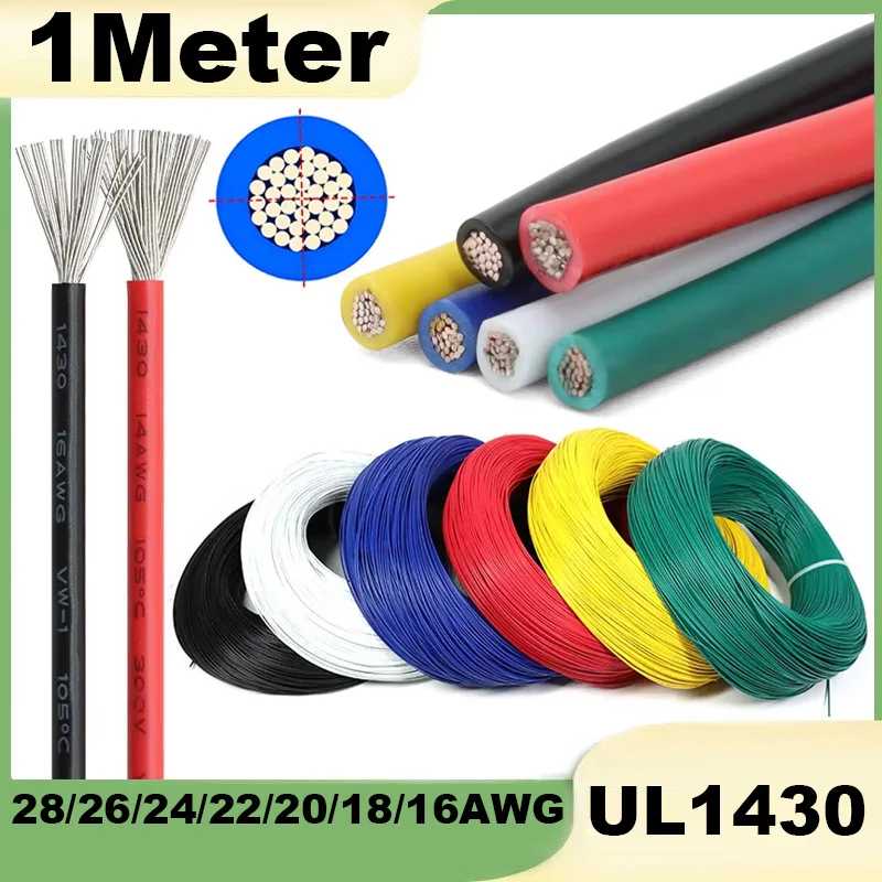 1Meter UL1430 PVC Electric Wire 28/26/24/22/20/18/16AWG DIY Cord Electronic Wires Tinned Copper Cable LED Lamp Line