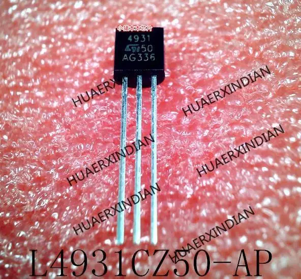جديد الأصلي L4931CZ50-AP L4931CZ50 4931 TO-92 في الأوراق المالية