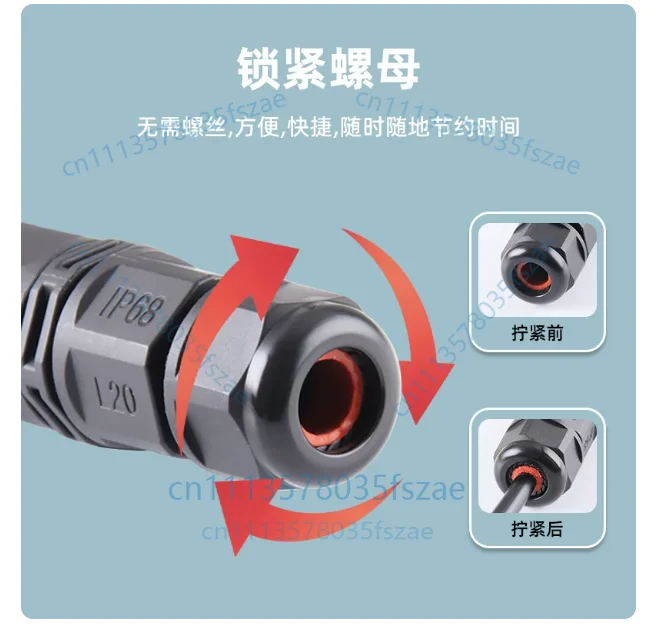 Accessories 1 pcs connector single pass l12-2, l16-2, l16-3, l16-4 core
