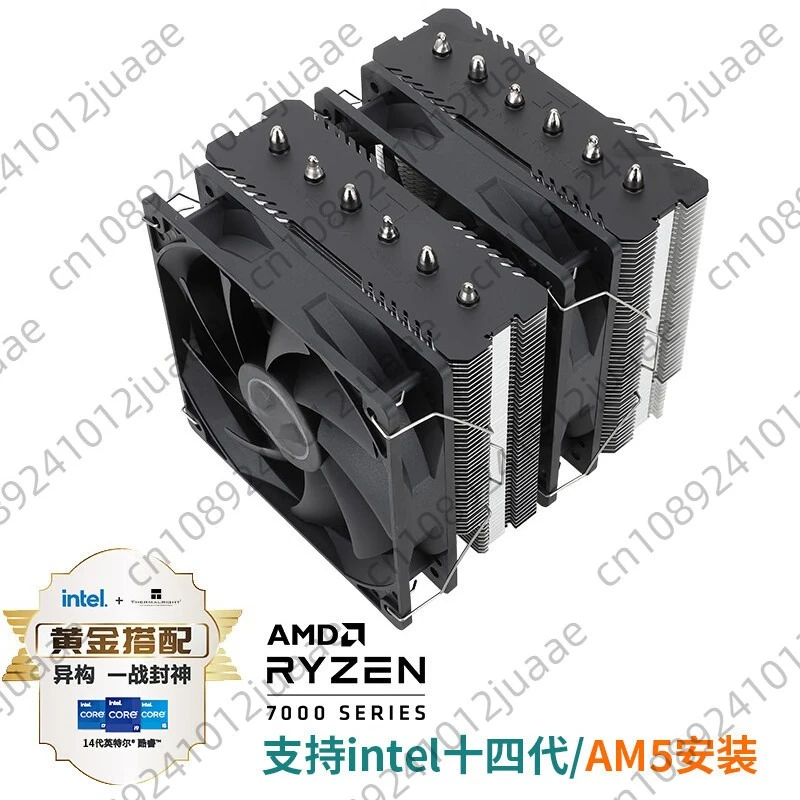 

PA120 SE ARGB AGHP GEN3 противогравитационный 6, тепловая трубка с воздушным охлаждением