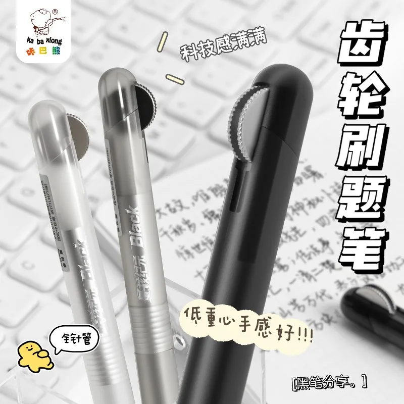 3 PC Gear Pen Black Tech Creative High Value Ins Press Neutral Pen Cyberpunk Student Exam Pen Gel Pen Pens for Writing Cute Pens