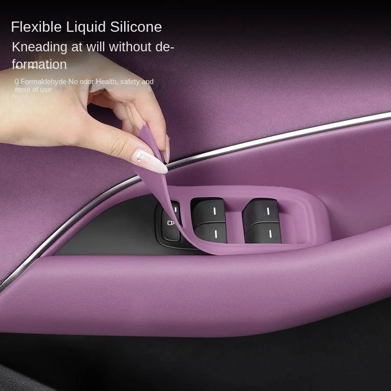 

Suitable for Xiaomi SU7 car window lifting panel silicone pad door button protection sticker interior supplies