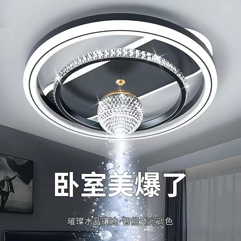 Minimalist modern atmospheric ceiling light 2023 new dining room internet famous light luxury master bedroom lighting fixtures C