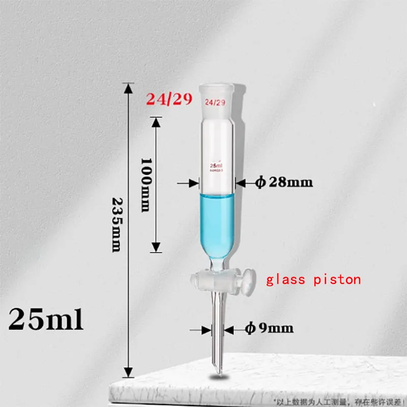 

Glass cylindrical dropping funnel PTFE piston barrel type separating funnel constant pressure funnel 25/50/100/250/500/1000ml