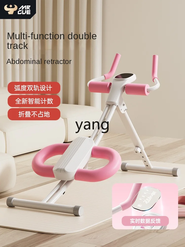 Yjq Belly Rolling Machine Fitness Equipment Home Abdominal Muscle Training Lazy Firm Abs Trainer