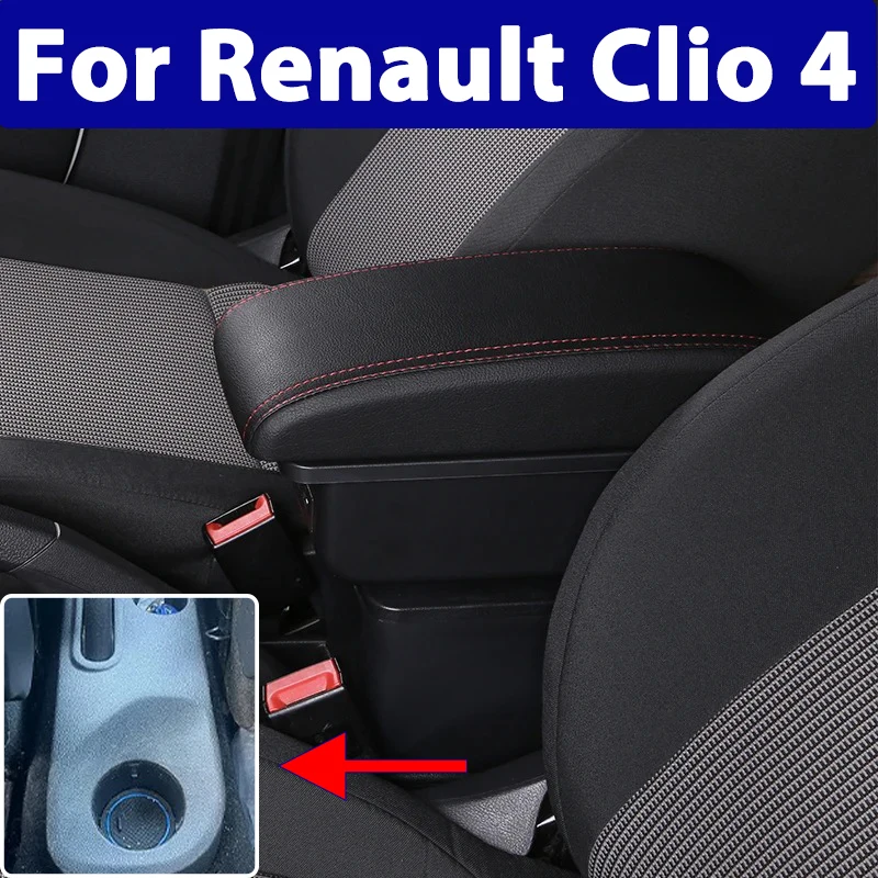 For Renault Clio 4 Armrest For Renault Captur Clio 3 III IV Car Armrest Box Accessorie Storage Parts Dedicated Interior Retrofit