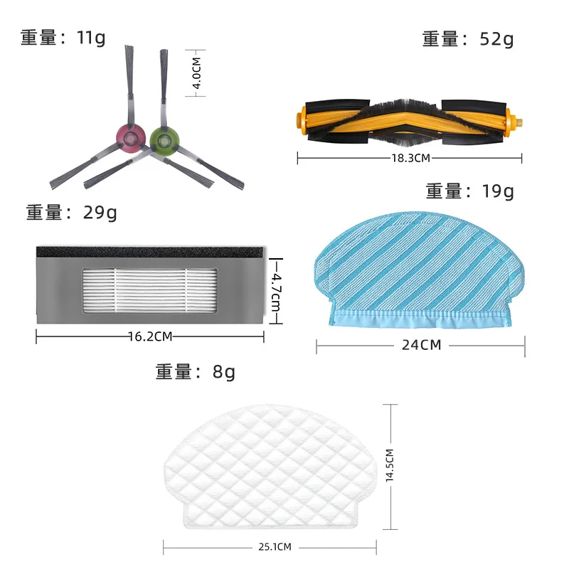 ل Yeedi 2 الهجين كنس روبوت اكسسوارات K780 الجانب فرشاة تصفية الرئيسية غطاء فرشاة ممسحة