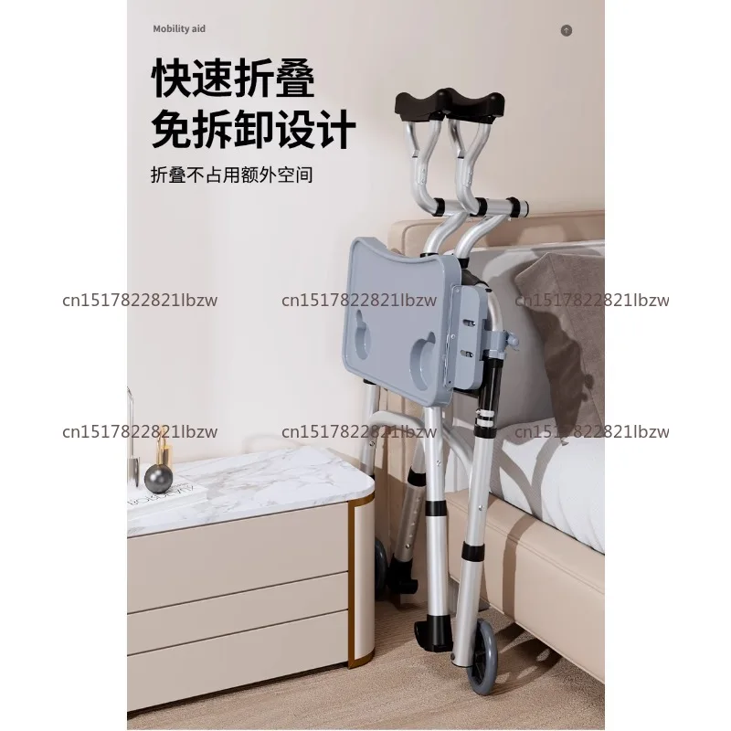 for The Elderly, Walking Aid, Four-legged Crutches, Aluminum Alloy Walkers, Hemiplegia, Light Walking Artifact