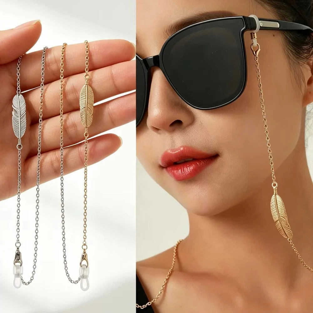 Feather Disc Zinc Alloy Eyeglasses Chain for Women, Sunglasses Retainer Strap Holder, Daily Travel Eyewear Accessory Gift