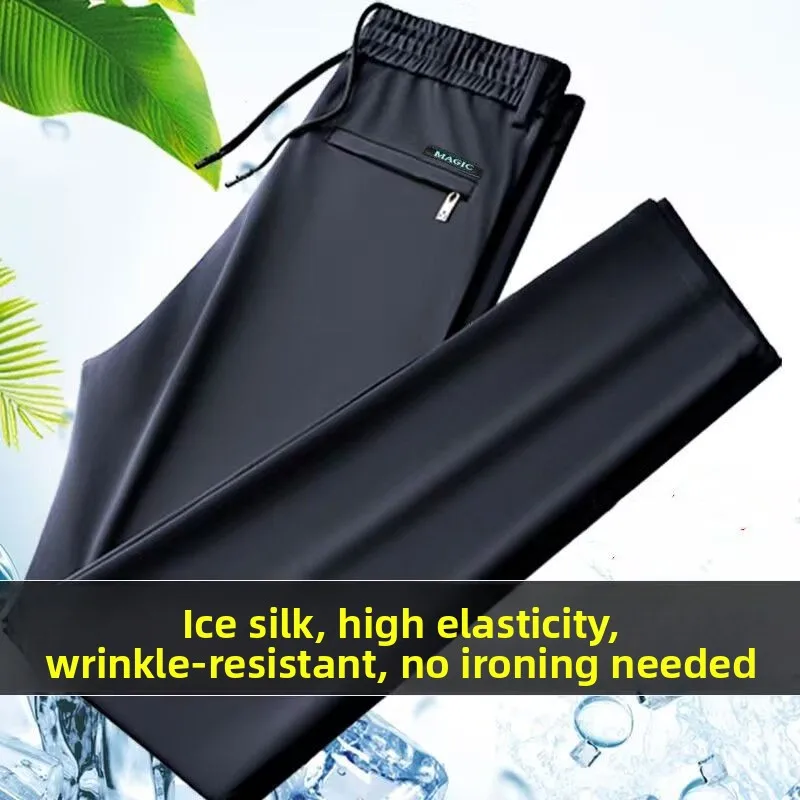 

Men's Summer Ice Silk Straight Leg Qui Dry Elastic Sports Pants Large Size Thin Loose Breathable Casual Trousers