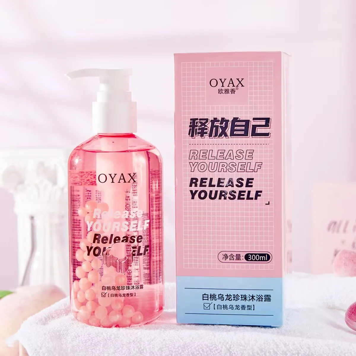 

Loción corporal brillante para la piel para mujer, crema hidratante, iluminadora, nutritiva, alisadora, con AHA , niacinamida