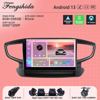 Android 14 Multimedia For Hyundai IONIQ 2016 - 2020 No 2din DVD GPS Navigation Dash Cam High-performance CPU  Touch Screen HDR