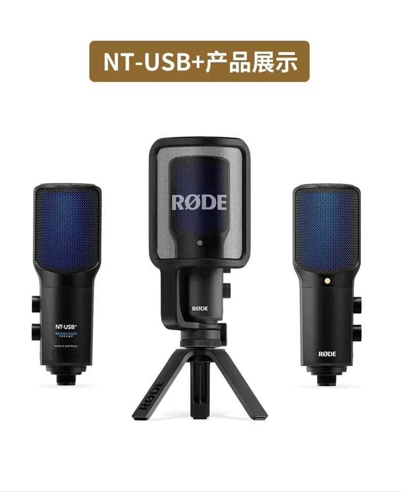2026 Rode NT-USB Mi… - image
