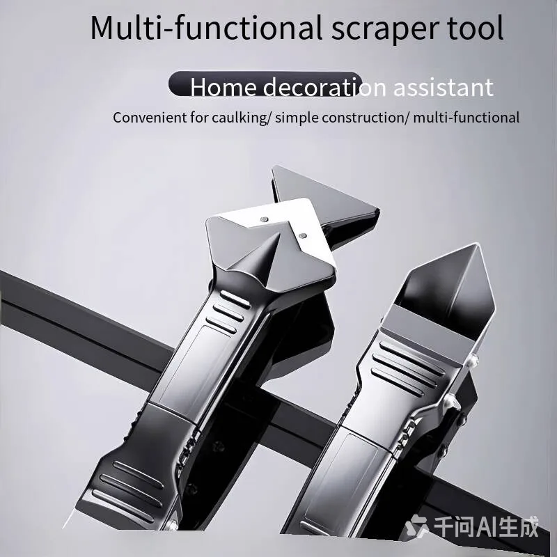 5 in 1 Metal Head Shovel Glue Tool Kit: Silicone Spatula, Caulk Remover, Grout Removal, Sealant Finishing & Corner Scrap